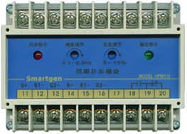 Smartgen HPM110 Period Combines Protection Module