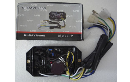 KIPOR AVR PLY-DAVR-50S3
