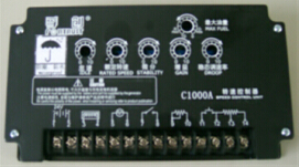 Fortrust genset speed controller