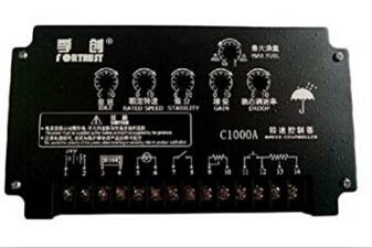 Fortrust genset speed controller C1000B