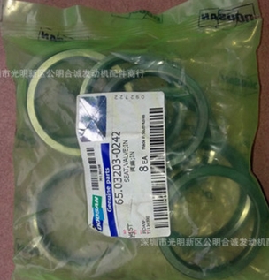 DOOSAN SEAT;INTAKE VALVE 65.03203-0242 FOR P158LE P180LE P222LE