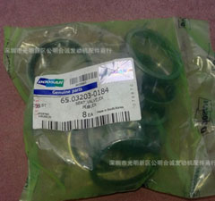 DOOSAN SEAT;EXHAUST VALVE 65.03203-0184 FOR P158LE P180LE P222LE