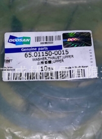 DOOSAN BEARING;THRUST(UPPER) 65.01150-0015 FOR EACOA B EACPA EADOP B C EADPA B EADPC EBPOA B A EBPPA